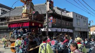 2023年佐原の大祭秋祭り【初日】