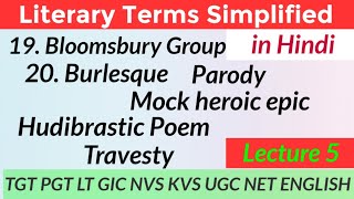 Literary Terms || Bloomsbury Group || Burlesque || Parody ||Travesty || Mock Epic || L- 6 ||