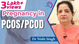❇️ पीसीओडी और प्रेगनेंसी ⭕ How to get Pregnant with PCOD/PCOS | Symptoms of PCOD Problem
