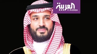 تفاعلكم : الأمير محمد سلمان شخصية العام 2017 بحسب قراء \