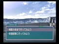 アマガミ　桜井　梨穂子　①校庭の前まで行ってみよう！！　20 10