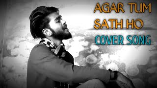 Agar Tum sath ho | Cover song | Arijit Singh | @tseries  @Official_ArijitSingh #viralvideo