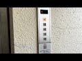 【日立】四日市市某ビルのエレベーター