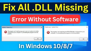 How To Fix DLL Missing Error Windows 10/8/7 | Without Any Software | DLL File Missing (Quickly)