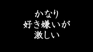 【しいたけ占い】乙女座の悩み