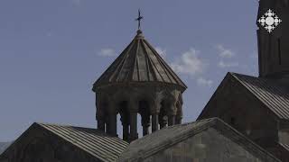 The Red Gospel in the Hovhannavank Monastery