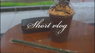 【スタバ新作】チョコレート オン ザ チョコレートフラペチーノを飲む社会人の休日の過ごし方