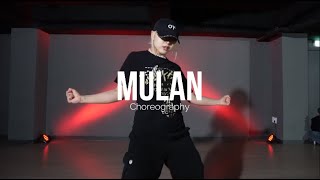 부천 댄스학원 | 코레오 그래피 POP-UP CLASS (MULAN)