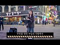 24. 05. 25. 버스킹예배 busking worship 주 사랑이 나를 숨쉬게 해 주 안에서 기뻐해 기뻐하며 승리의 노래 부르리 내 영혼은 안전합니다