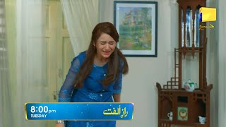 Raaz-e-Ulfat - EP 30 Promo | Tuesday at 8:00 Pm Only On Har pal Geo