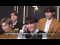 bts what is the dangerous gift that jungkook got from a beautiful woman