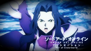 【MAD】Sword Art Online : Alicization War of Underworld『Tsumibito』