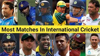 Most Matches In International Cricket 🏏 Top 25 Player 🤠 #shorts #sachintendulkar #msdhoni