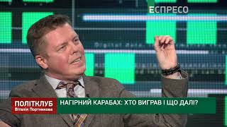 Росія програла війну в Нагірному Карабасі Туреччині, - Осадчук