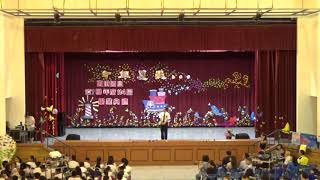 屏東縣東港國小107學年度畢業典禮在校生致祝福詞20190612