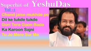 HITS OF YESUDAS HINDI SONGS  | Old Bollywood Hits | 5 Golden Hindi Hits of K.J.Yesudas