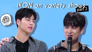 iKON on variety shows part 2 | funny moments [아이콘]