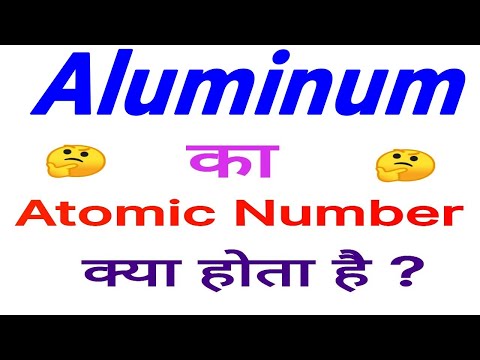 What is the atomic number of aluminum?