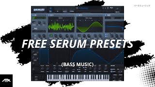 [150 Followers] Free Serum Presets for Bass Music (Merry Late Christmas and Happy New Year) 🎉🎁 :D