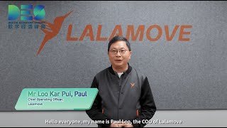 #2024數字經濟峰會 | 率先收看重量級嘉賓#PaulLoo 演講預告