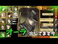 サイコと妖術師 ジャッジメントで1番最悪の役職組み合わせ 人狼ジャッジメント【kun】