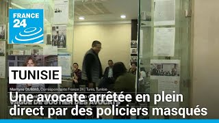 Tunisie : arrestation musclée de Sonia Dahmani à la Maison de l'avocat de Tunis