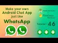 RecyclerView item Click Listener in Fragment with Firebase Recycler Adapter OnClick Tutorial 46