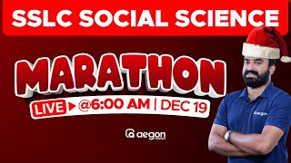 SSLC SOCIAL SCIENCE MORNING LIVE  FULL REVISION  | AEGON LEARNING #sslcsocialscience #christmasexam