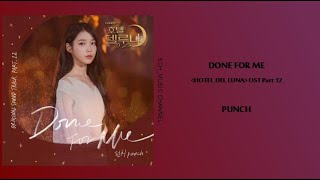 《HOTEL DEL LUNA》 OST PART 12 *DONE FOR ME_PUNCH