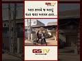 ખરા સમયે જ આવું થતા થયા ખરાબ હાલ...