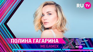 ПОЛИНА ГАГАРИНА - MEGAMIX / Премия RU.TV 2021