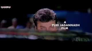 Auto Jaani Teaser -Chiranjivi,Puri Jagannadh,Ram Charan
