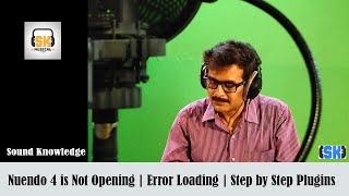 Nuendo 4 is Not Opening | Error Loading | Step by Step Plugins