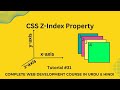 Z-index in CSS | What is z-index in css in Urdu & Hindi | Web Development Tutorials #31