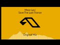 maor levi save the last trance