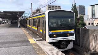 209系2100番台マリC420編成+マリC412編成本千葉発車