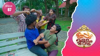 Uppum Mulakum 2│Flowers│EP# 67