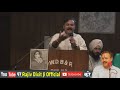 rajiv dixit चाय अमृत है जानिए कैसे किन्हें चाय पीनी चाहिये किन्हें चाय नहीं पीनी चाहिए