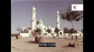 THE ANCIENT KANO: Tsohuwat Kano