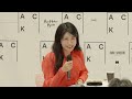 2024 ack talks 8 「アートが私たちにもたらすものー教育とアートのつながり」（日本語）