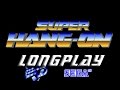 Amiga Longplay 75: Super Hang-On - Not Commented