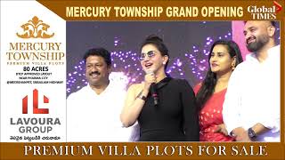 Lavoura Group | Mercury Township Grandly Launched by Honey Rose at Pharma city | Global Times