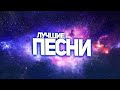 Download BEST Background Music for youtube s mp3