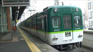 京阪電車＊＊＊６/７　朝の２６３２編成君