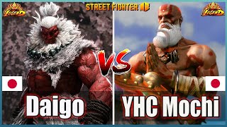 Street Fighter 6 🔥 Daigo (AKUMA #3)  Vs  YHC Mochi (DHALSIM) 🔥Best Ranked Match🔥High Level Gameplay