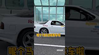 赤城白彗星转子rx7