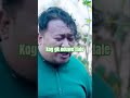 Sri bingung#fypシ゚viral #funny #shorts #short