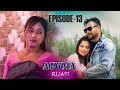 Agwma Ruati || episode-13 || a bodo serial || new bodo video 2024#Ansumwi #swrangstudio