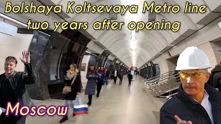 🛑Лучшие станции метро Москвы 🇷🇺 Большой Кольцевой линии🔥Два года после открытия💥