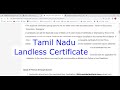 Tamil Nadu - Obtain Landless Certificate (Online)